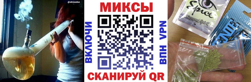 закладки  OMG ссылки  БУТИРАТ BDO  Сковородино 