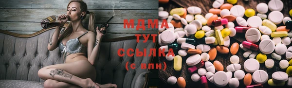 дурь Богородицк