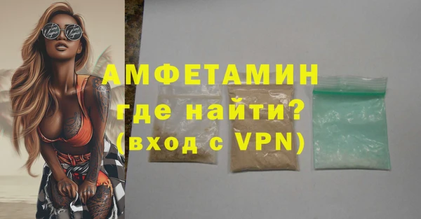 дурь Богородицк