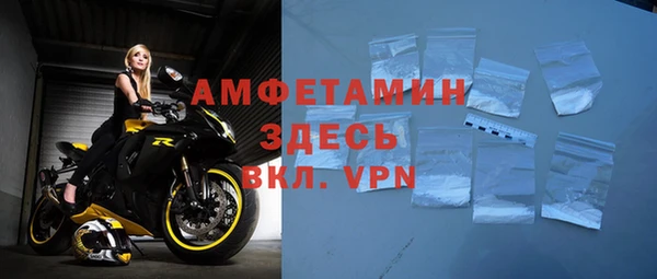 дурь Богородицк
