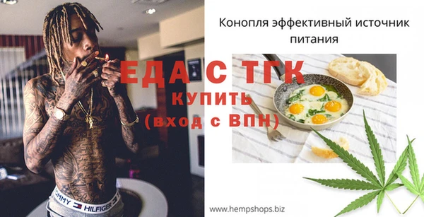 ECSTASY Белоозёрский
