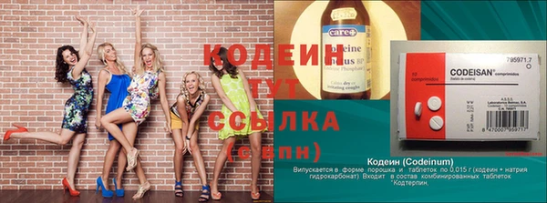 дурь Богородицк