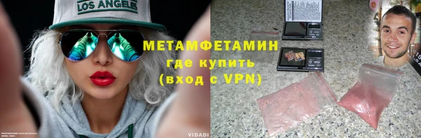 дурь Богородицк