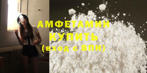 дурь Богородицк