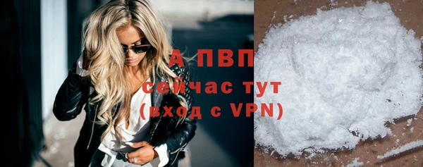 дурь Богородицк